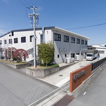 ダイナミックな会社紹介